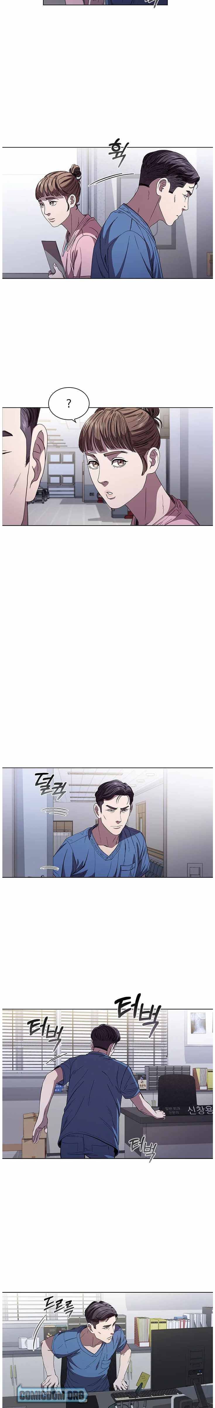 Dr. Choi Tae-Soo Chapter 91 page 23