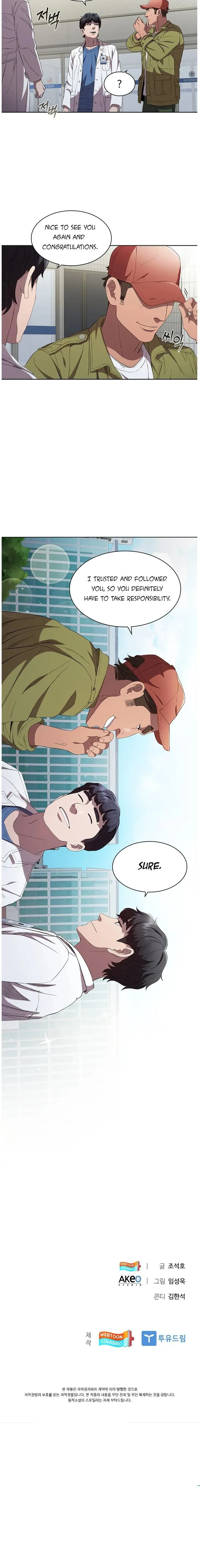 Dr. Choi Tae-Soo Chapter 93 page 21