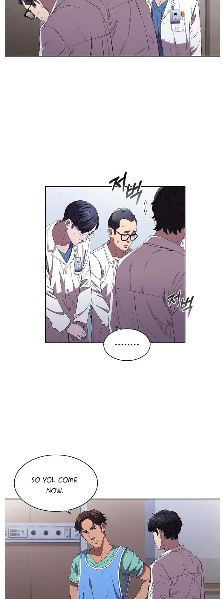 Dr. Choi Tae-Soo Chapter 95 page 13