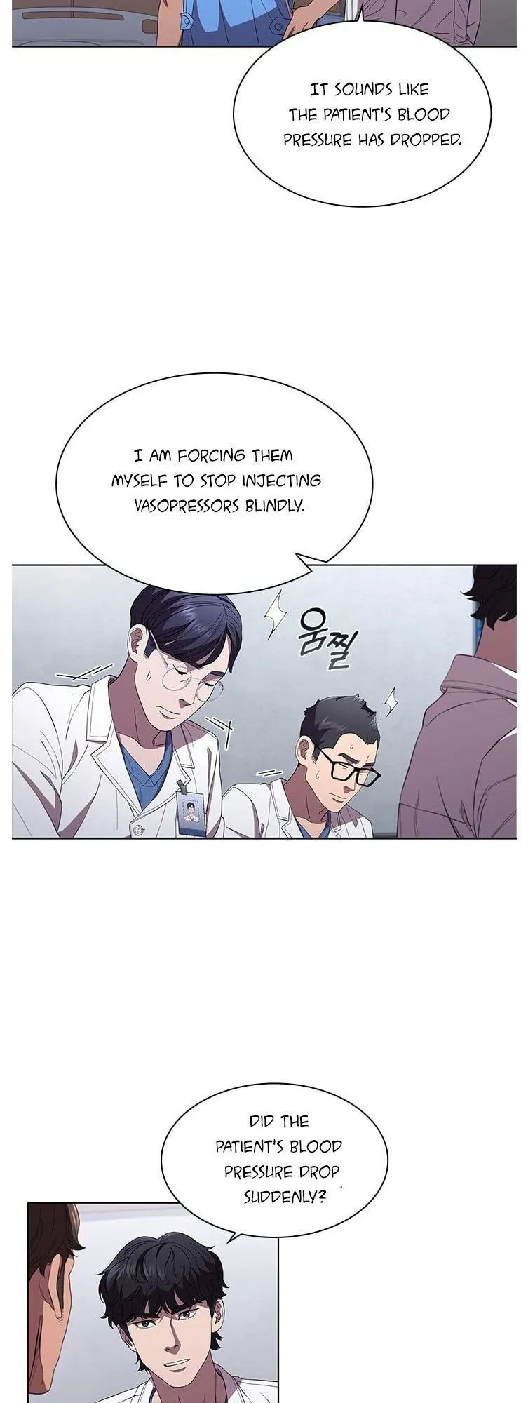 Dr. Choi Tae-Soo Chapter 95 page 14