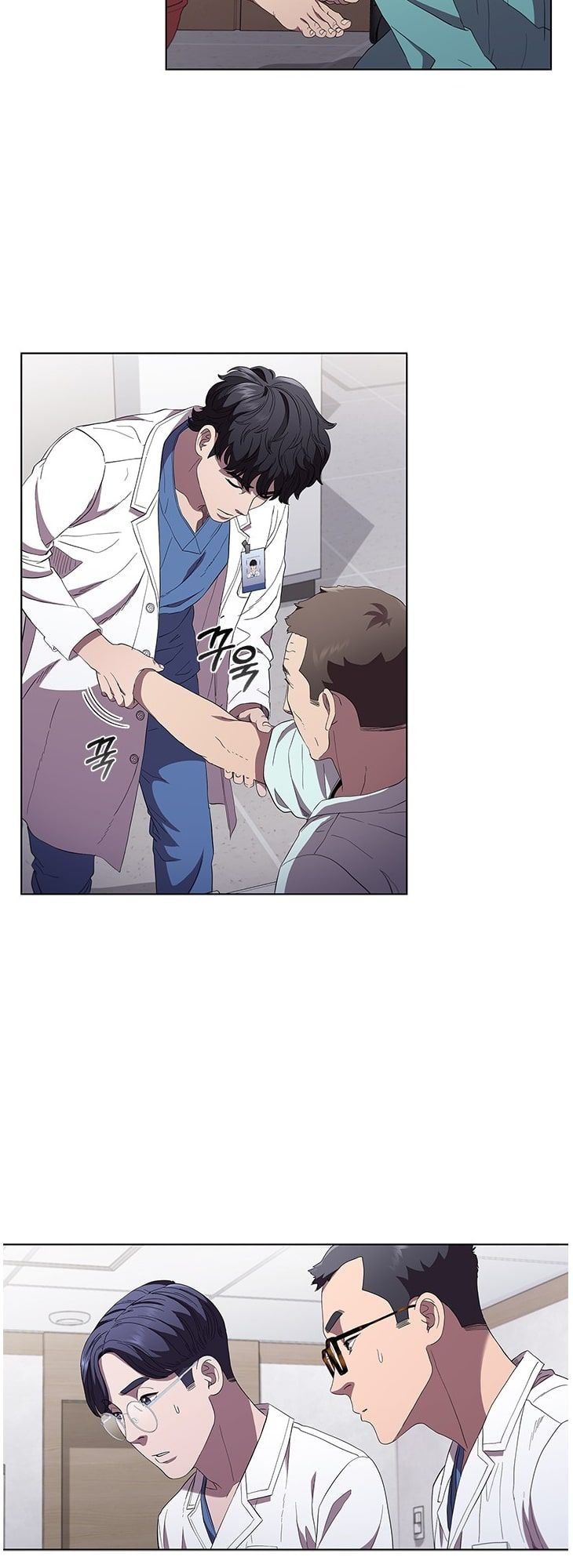 Dr. Choi Tae-Soo Chapter 95 page 27