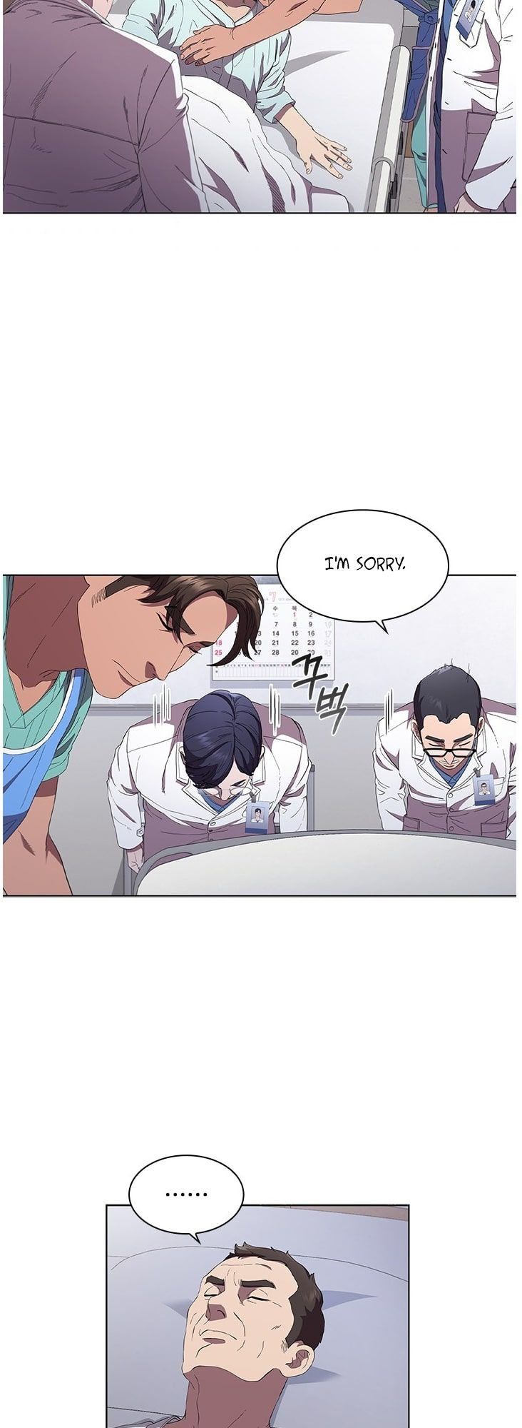 Dr. Choi Tae-Soo Chapter 95 page 36