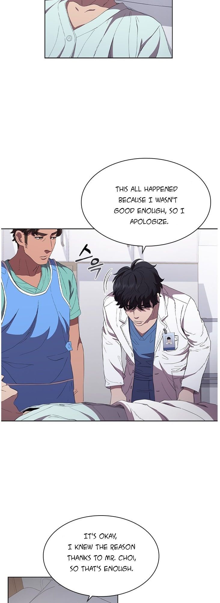 Dr. Choi Tae-Soo Chapter 95 page 37