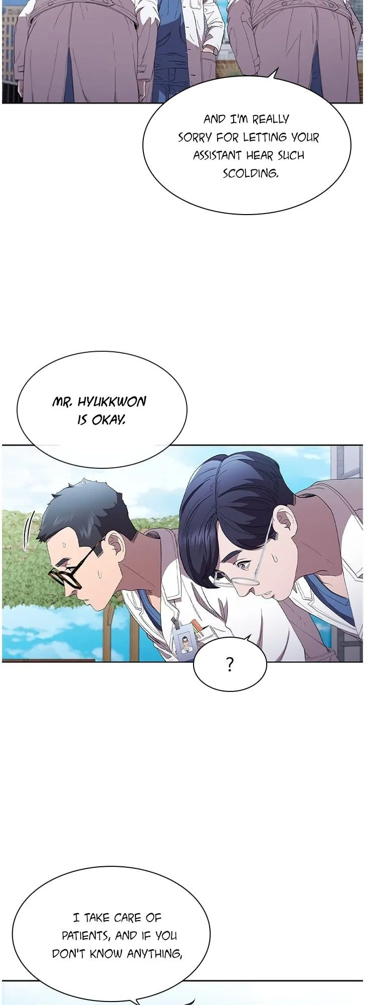 Dr. Choi Tae-Soo Chapter 95 page 44