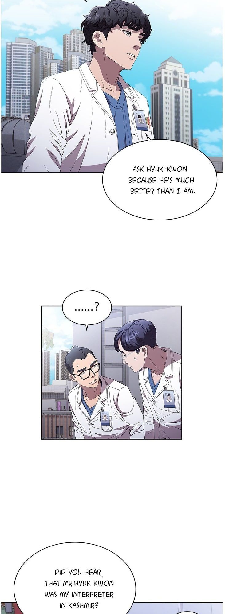 Dr. Choi Tae-Soo Chapter 95 page 45