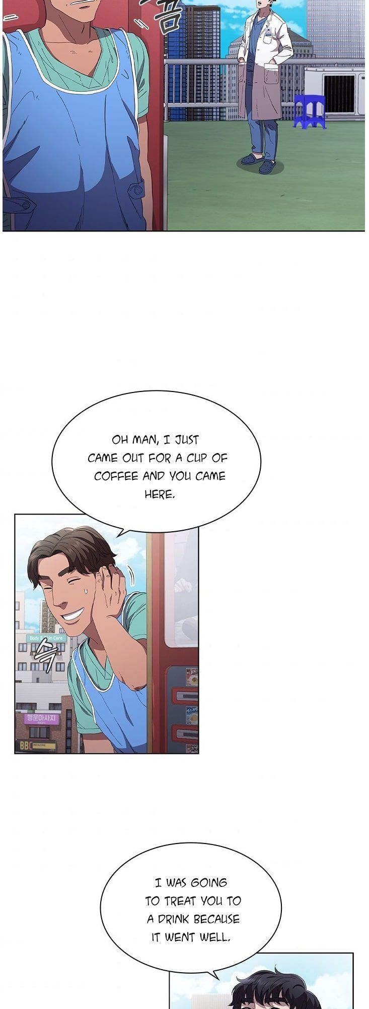 Dr. Choi Tae-Soo Chapter 95 page 52