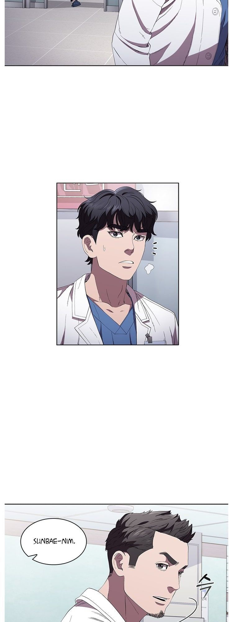Dr. Choi Tae-Soo Chapter 96 page 9