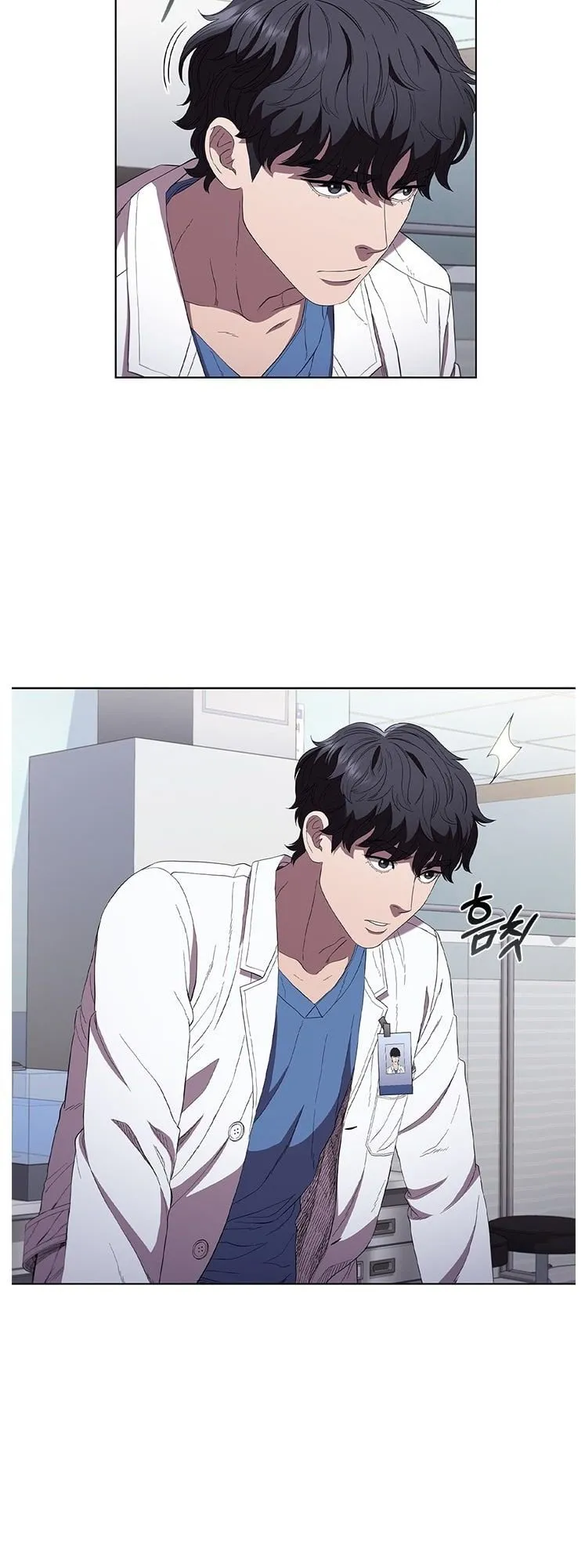 Dr. Choi Tae-Soo Chapter 96 page 12
