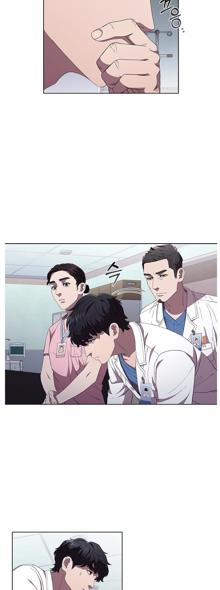 Dr. Choi Tae-Soo Chapter 96 page 18
