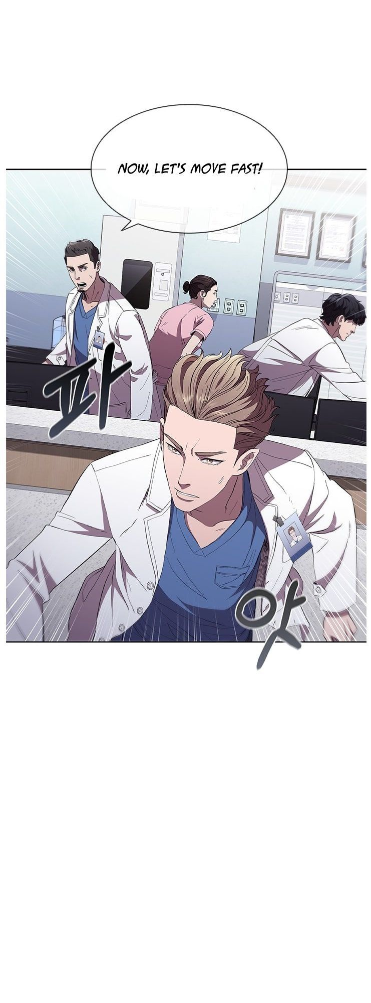 Dr. Choi Tae-Soo Chapter 96 page 39