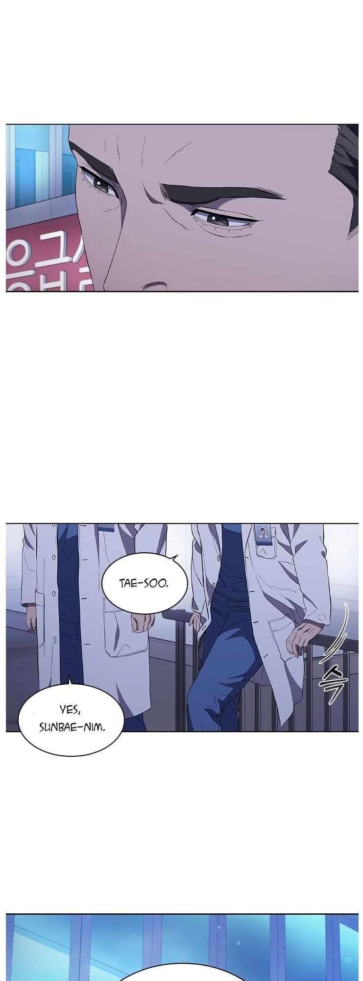 Dr. Choi Tae-Soo Chapter 96 page 44