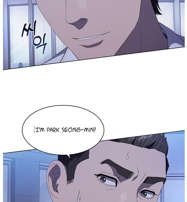 Dr. Choi Tae-Soo Chapter 96 page 46
