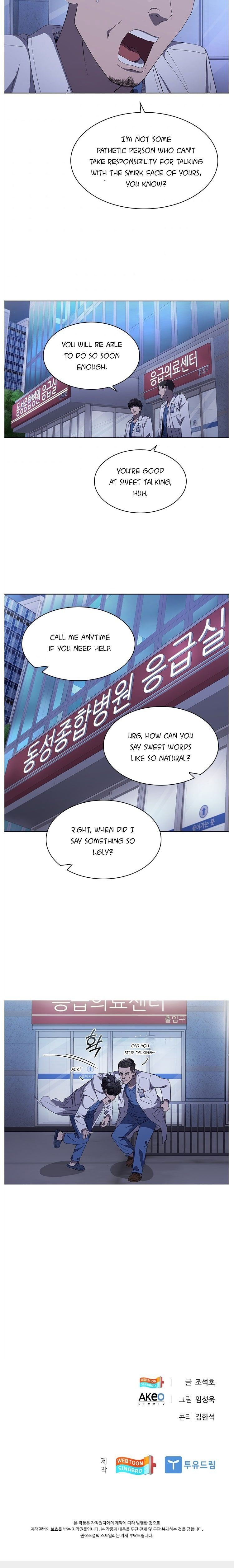 Dr. Choi Tae-Soo Chapter 96 page 47