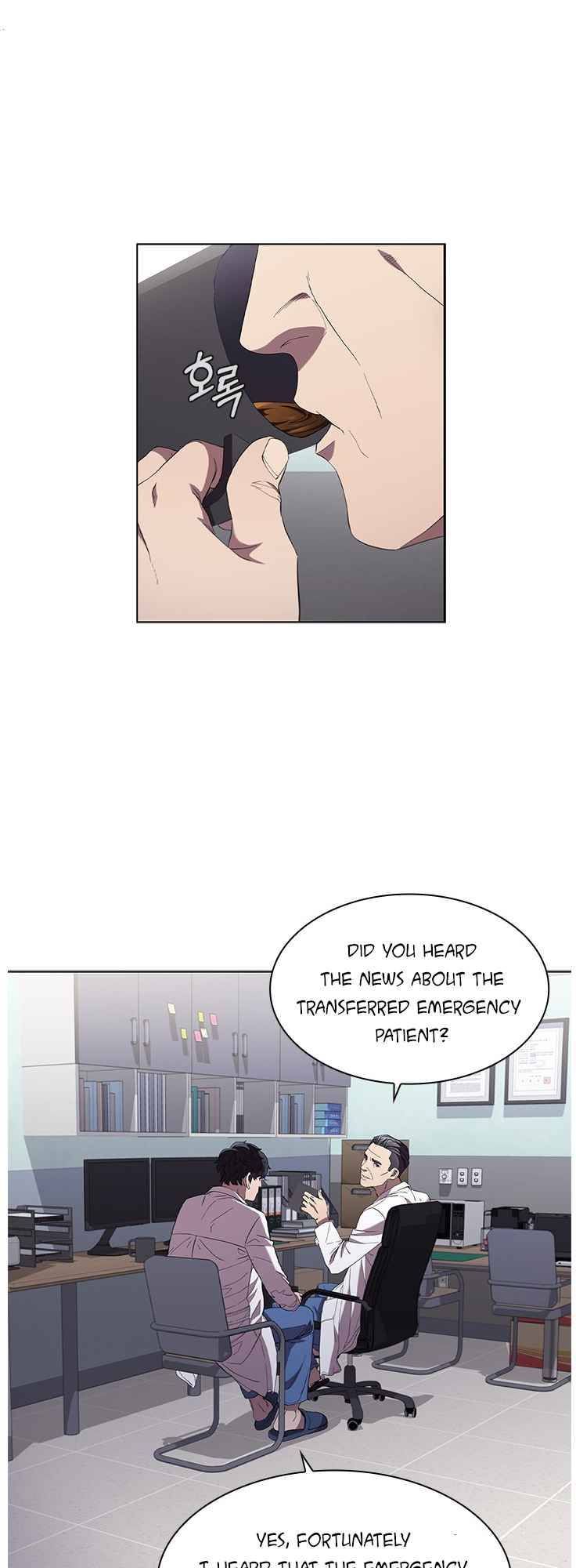 Dr. Choi Tae-Soo Chapter 97 page 2