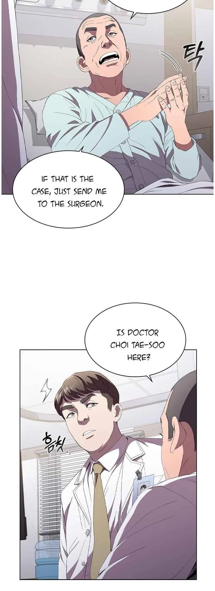 Dr. Choi Tae-Soo Chapter 97 page 25