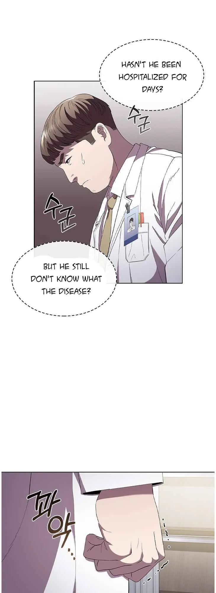 Dr. Choi Tae-Soo Chapter 97 page 28