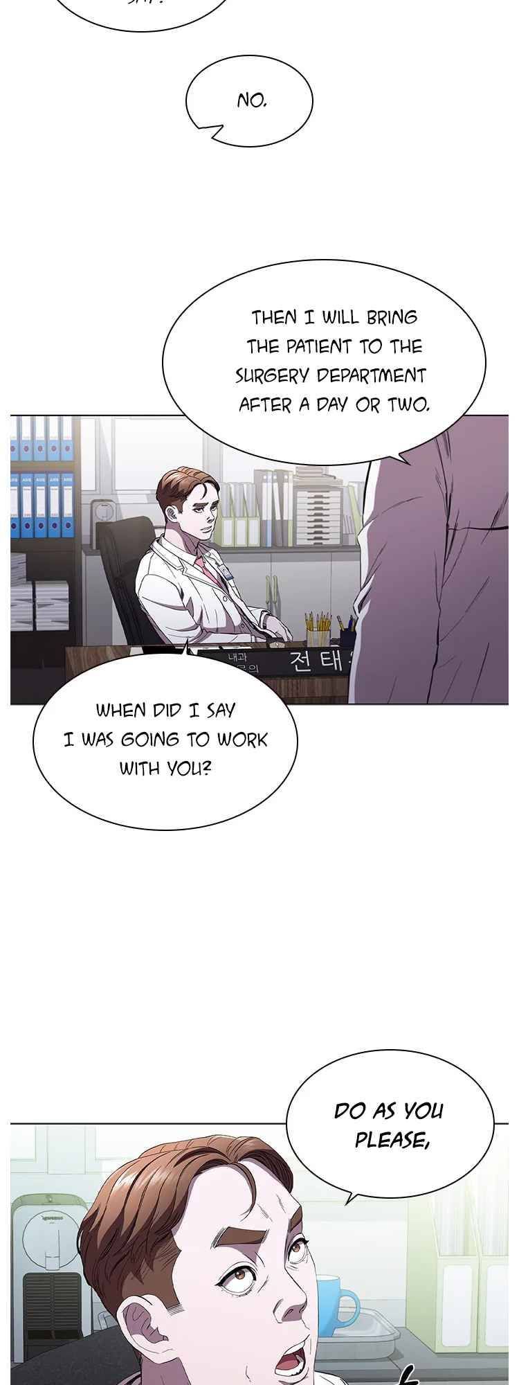 Dr. Choi Tae-Soo Chapter 98 page 12