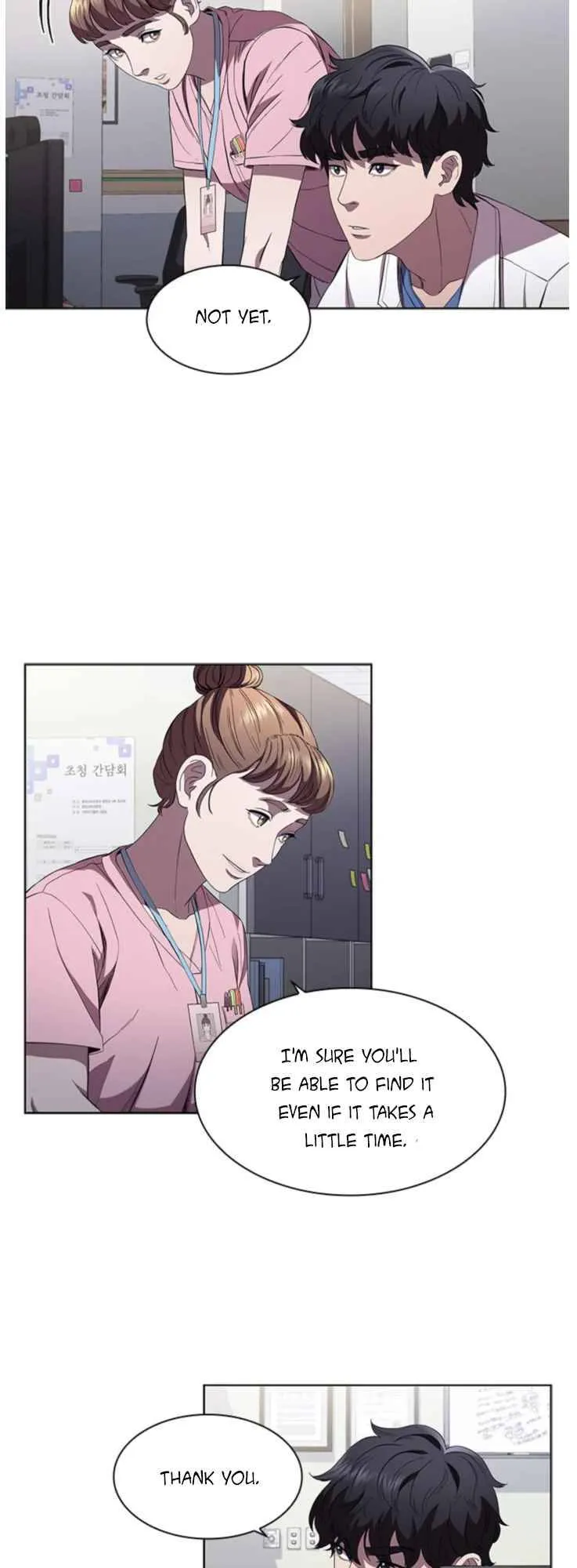 Dr. Choi Tae-Soo Chapter 98 page 20