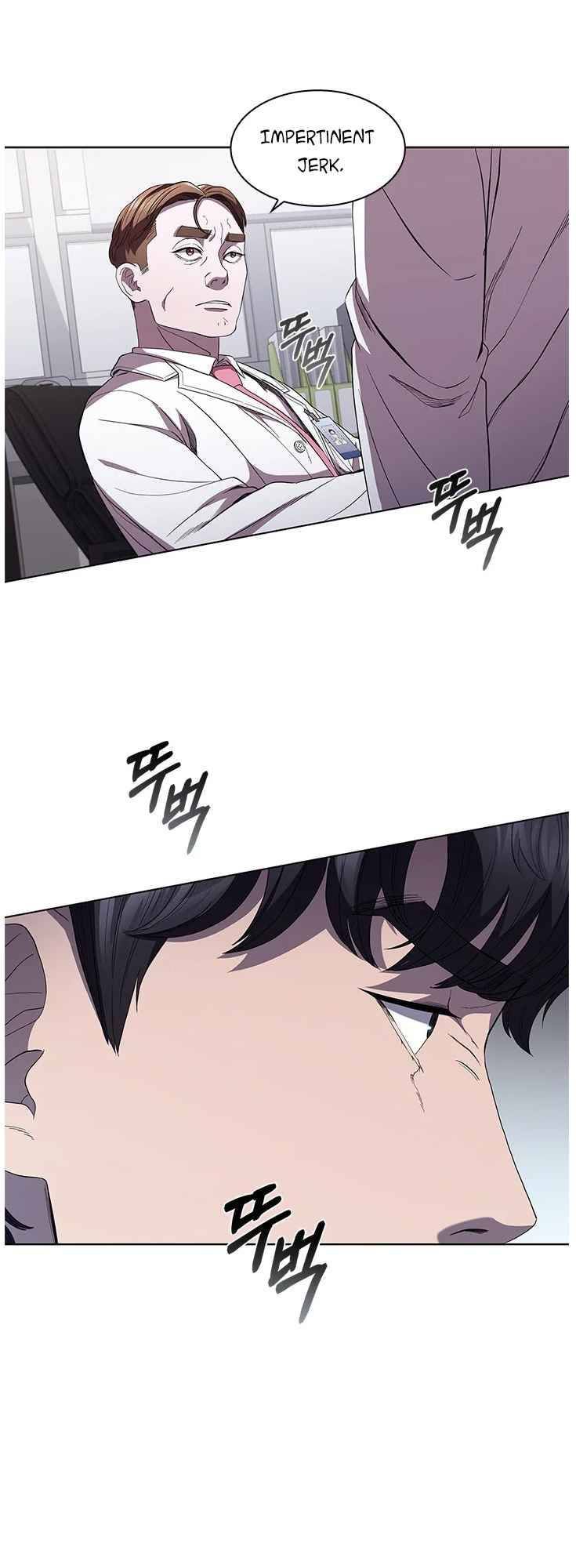 Dr. Choi Tae-Soo Chapter 98 page 40