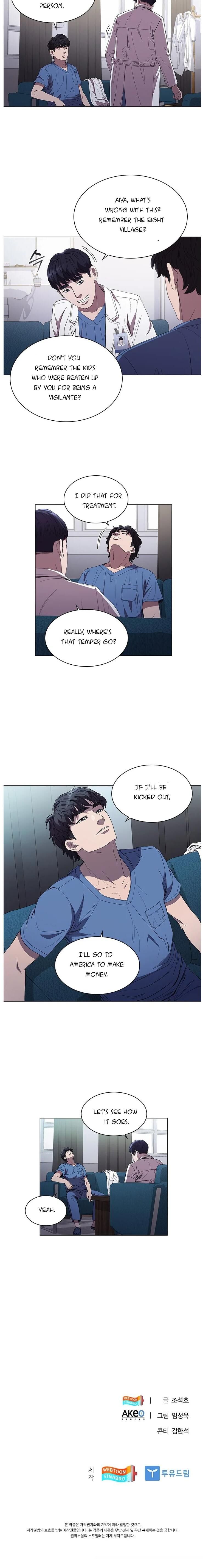 Dr. Choi Tae-Soo Chapter 99 page 12