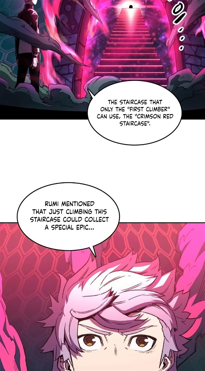 OOPARTS Chapter 79 page 11