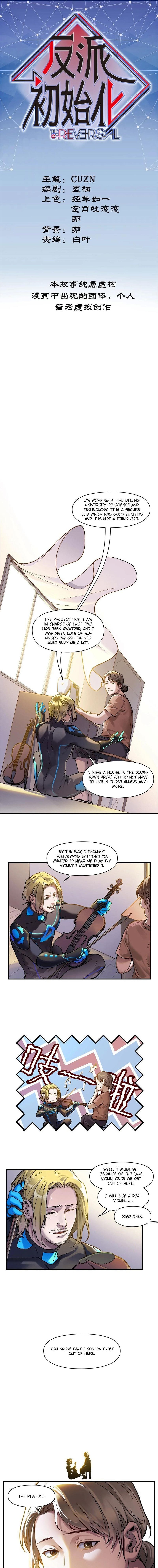 Villain Initialization Chapter 68 page 2
