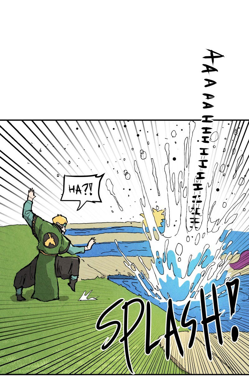 GUL Chapter 68 page 8