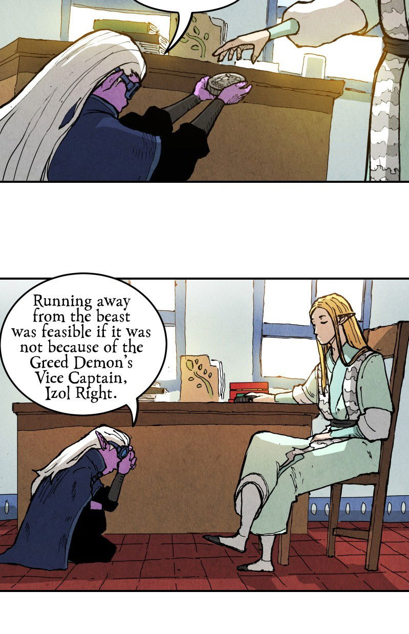 GUL Chapter 70 page 8