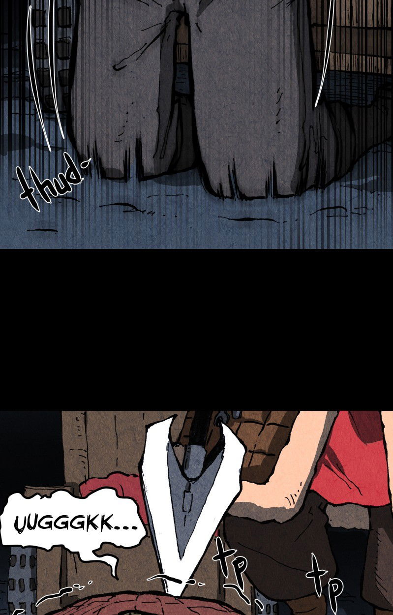 GUL Chapter 81 page 6