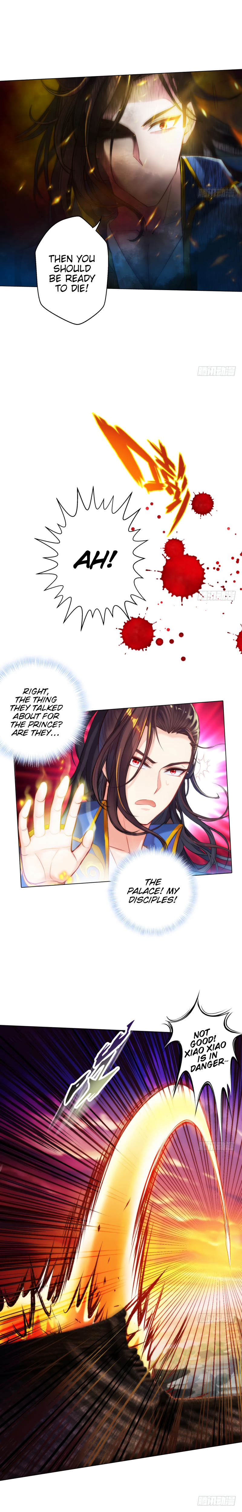 Lang Huan Library Chapter 21 page 7