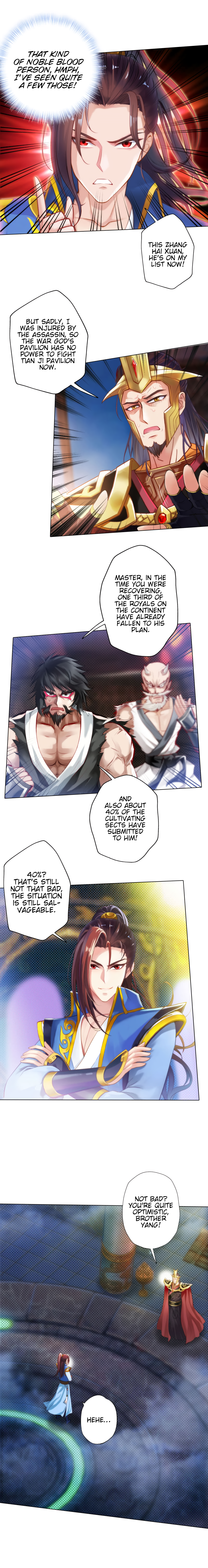 Lang Huan Library Chapter 27 page 5