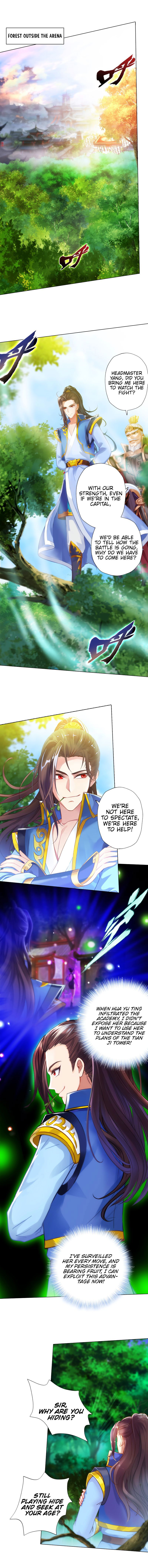 Lang Huan Library Chapter 60 page 5