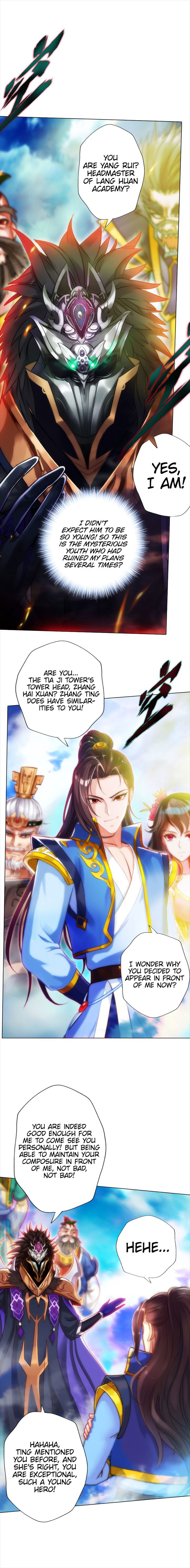 Lang Huan Library Chapter 66 page 12