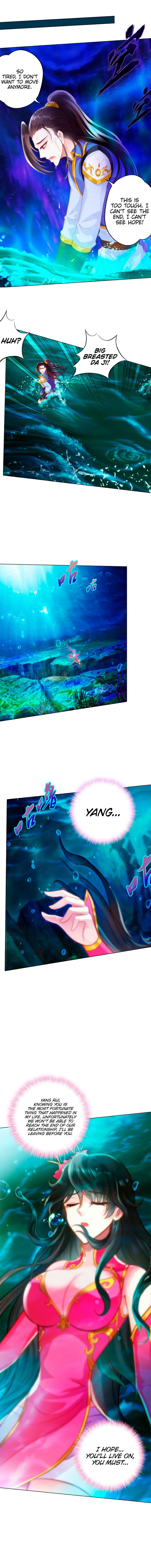 Lang Huan Library Chapter 78 page 7