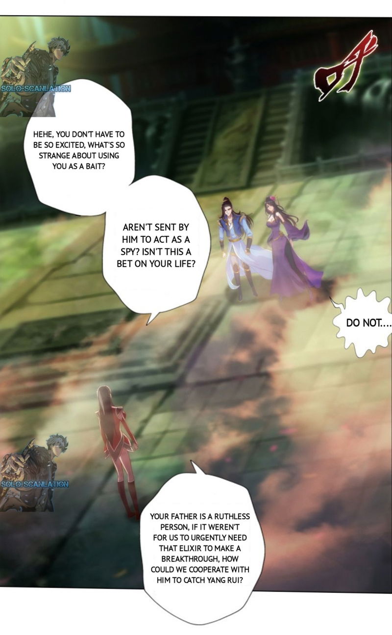 Lang Huan Library Chapter 86 page 38