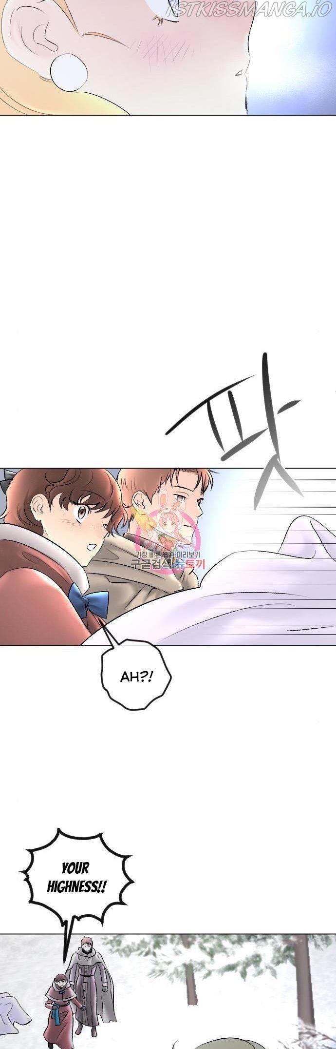 Happily Ever Afterwards Chapter 81.5 page 19