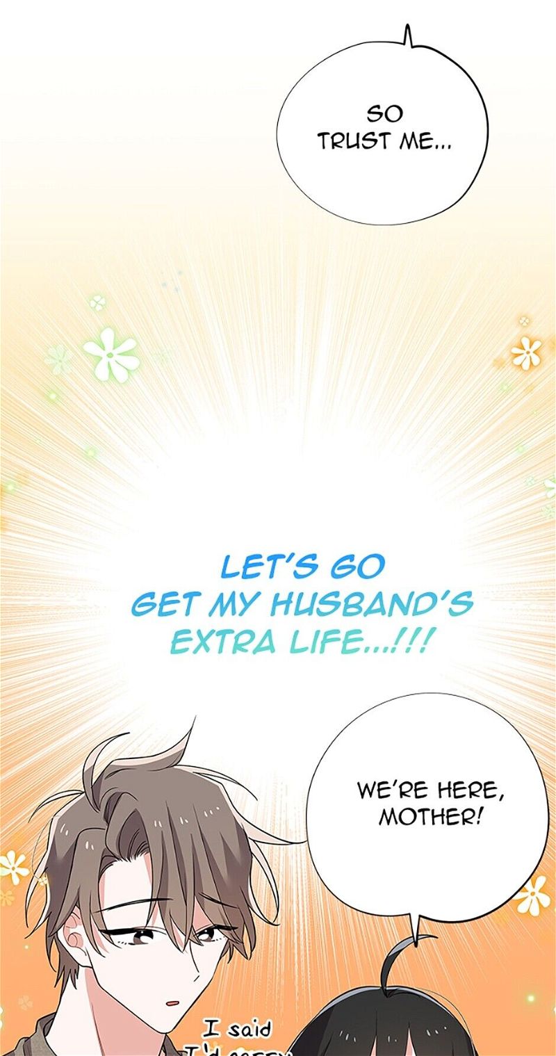 Please Save My Husband Chapter 20 page 19