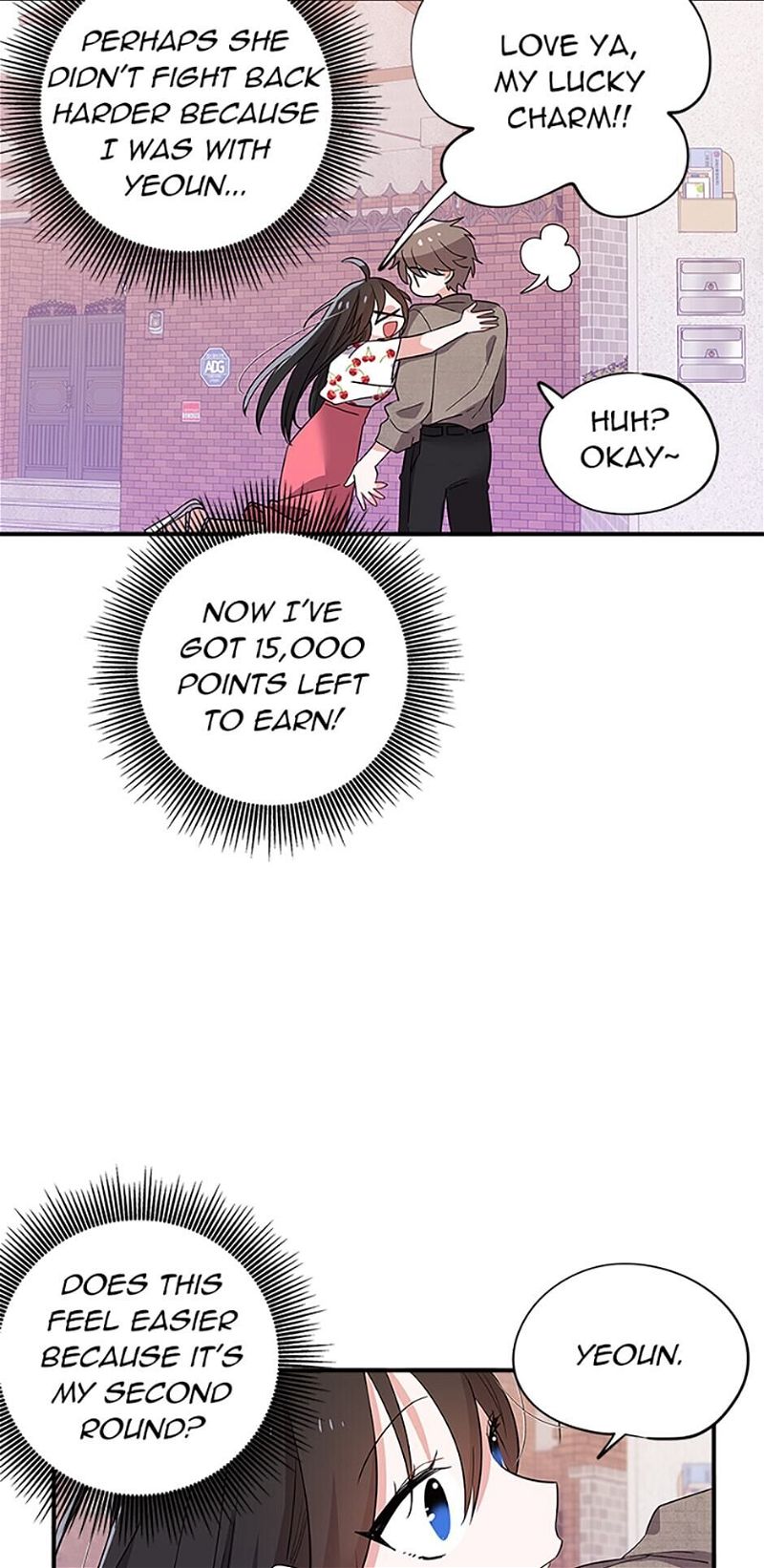 Please Save My Husband Chapter 20 page 53