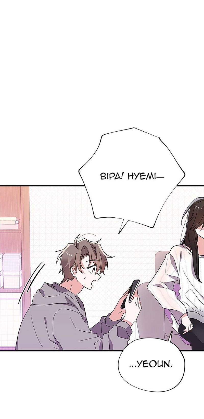 Please Save My Husband Chapter 20 page 58