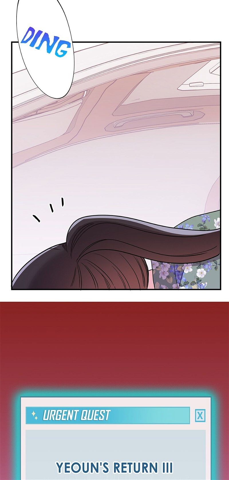 Please Save My Husband Chapter 56 page 70