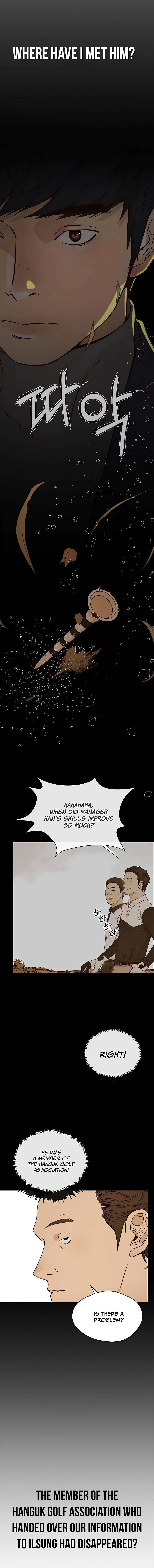 Real Man Chapter 115 page 12