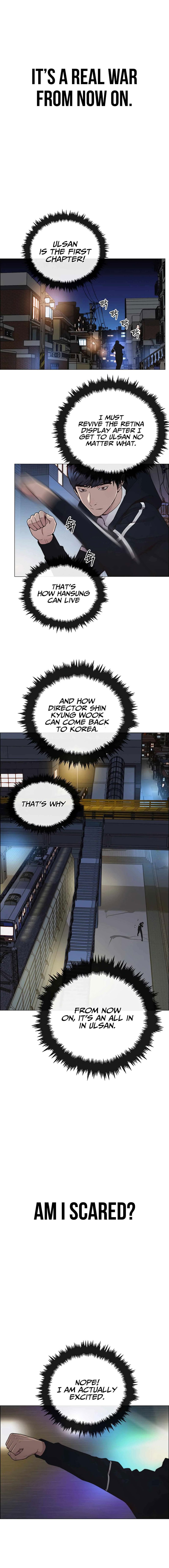 Real Man Chapter 147 page 15