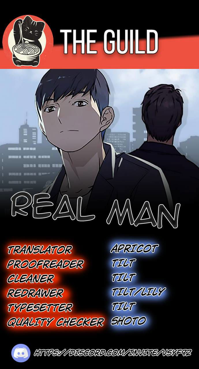 Real Man Chapter 15 page 1