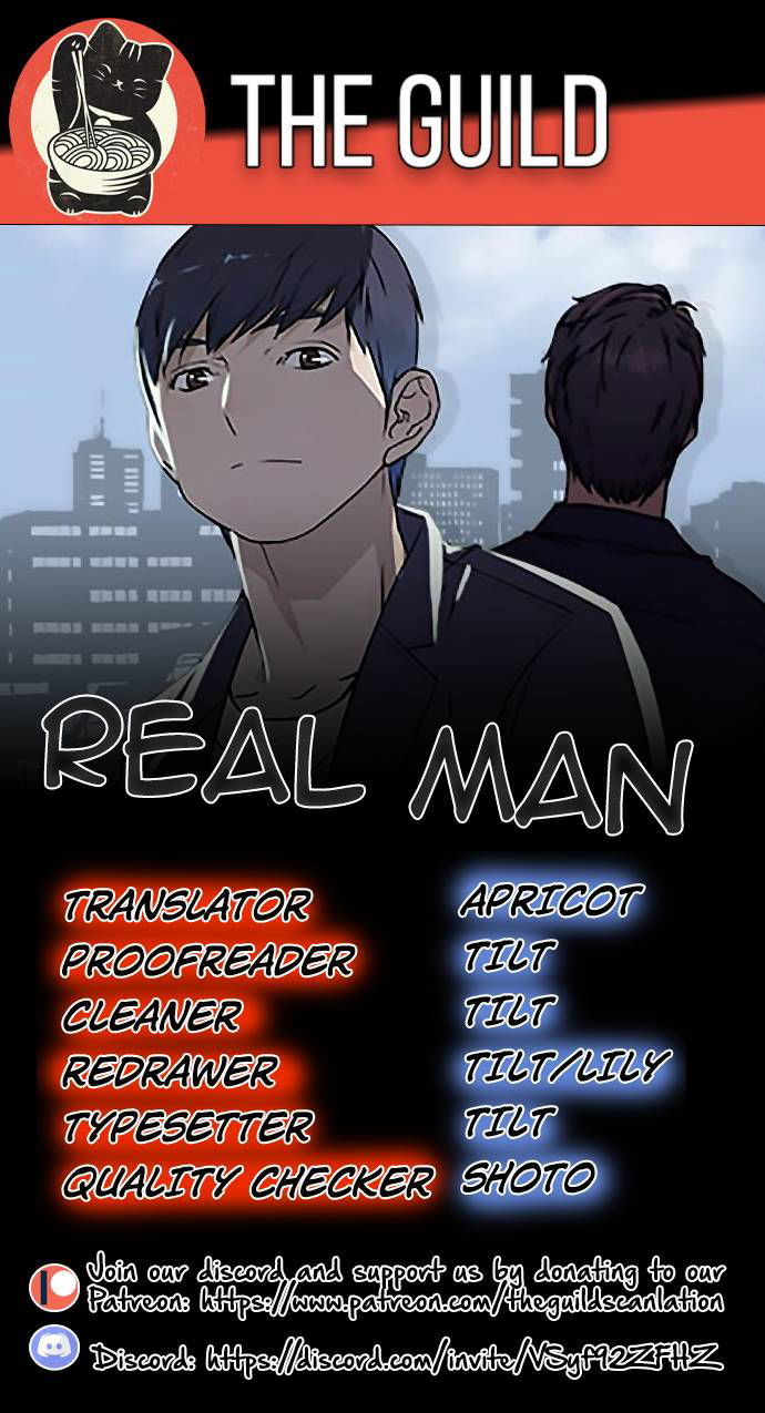Real Man Chapter 16 page 1