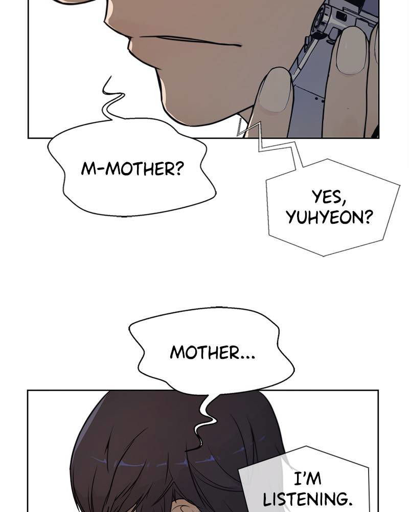 Real Man Chapter 3 page 31