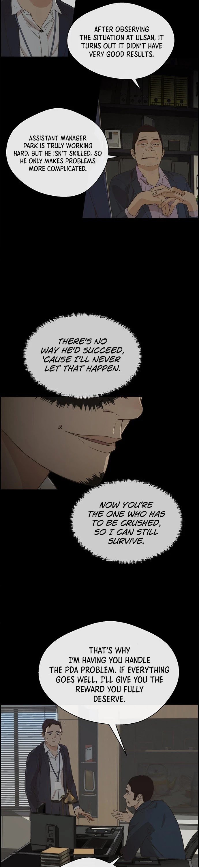 Real Man Chapter 49 page 5