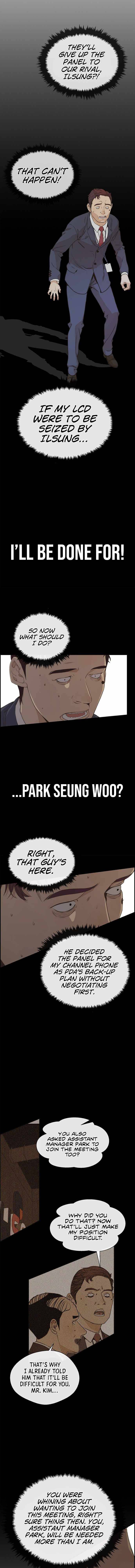 Real Man Chapter 53 page 13