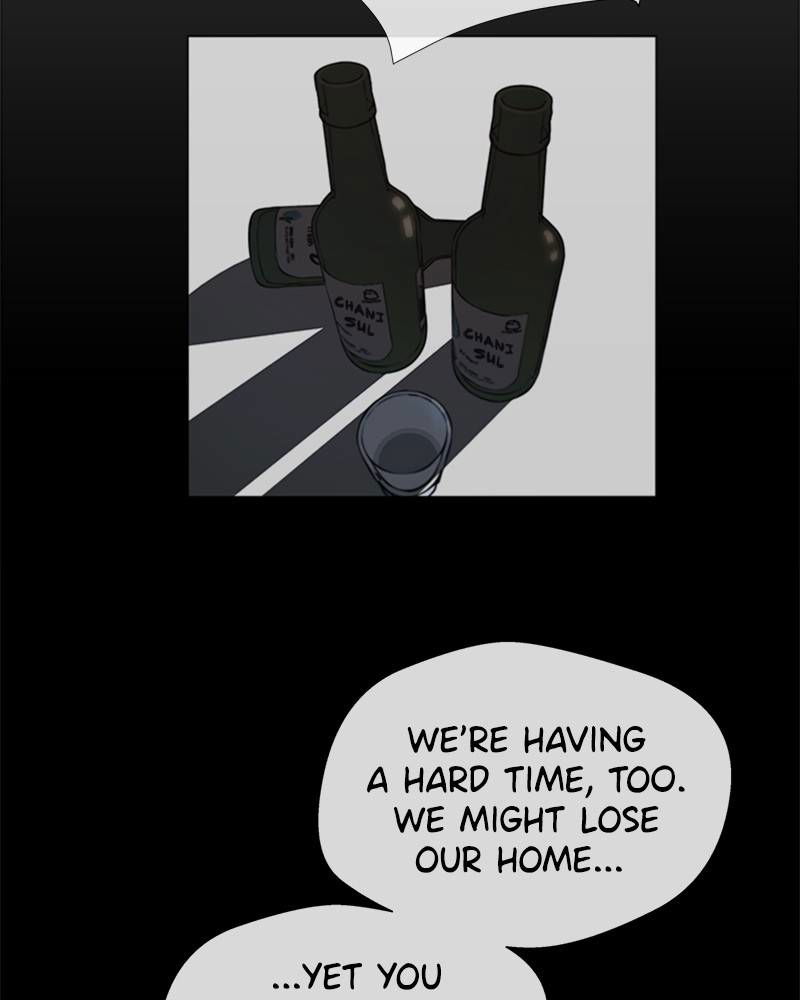 Real Man Chapter 6 page 44