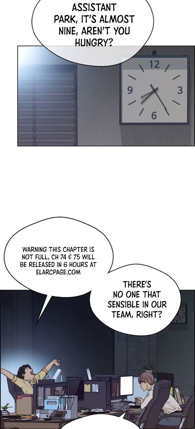 Real Man Chapter 74 page 3