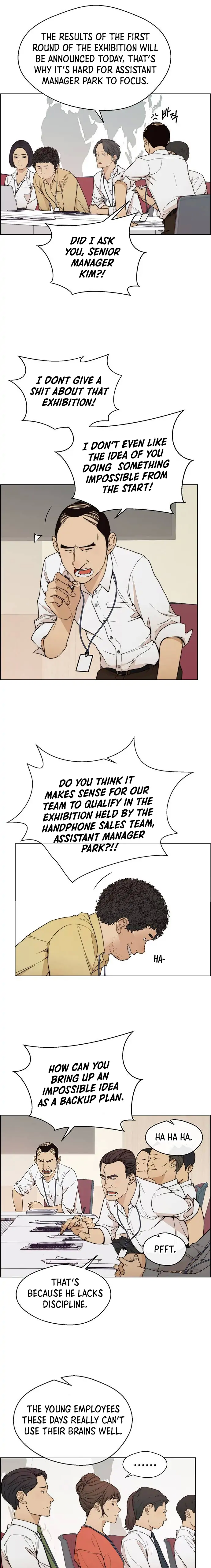 Real Man Chapter 94 page 9
